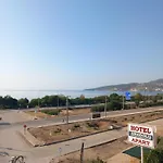 شقة فندقية Anadolu 3*